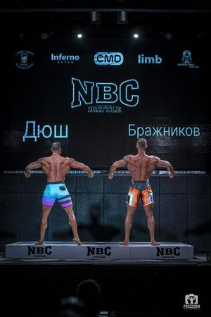 Фотограф Андрей Слынченко FRIZZZON